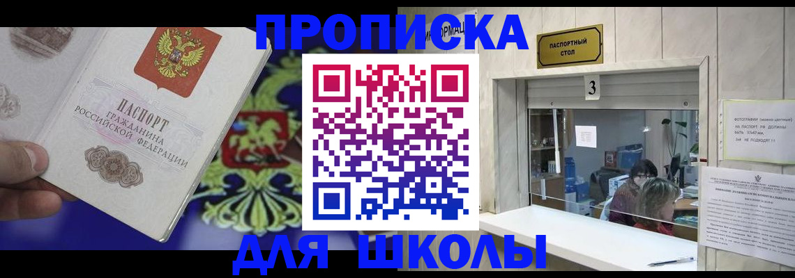 форма 3 в Нижневартовске